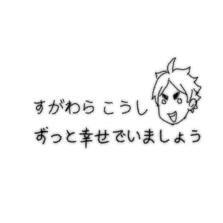 吴珂