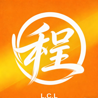 张程曦