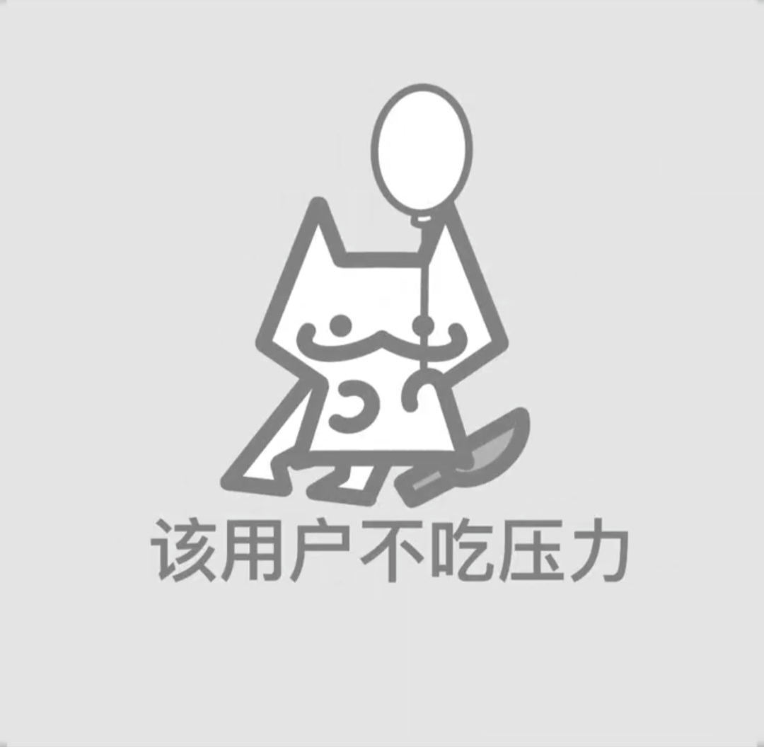 潘雨婷